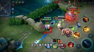 Inilah pesona Bilah Air Mata Darah!