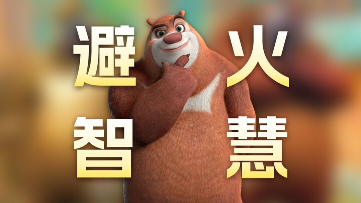 What would you do if, after getting married, you met someone you liked even more?