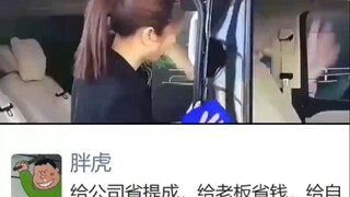 يبدو وكأنه مبتدئ، لكنه في الواقع الأكثر مبيعًا