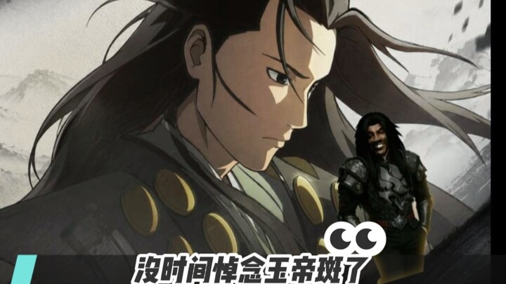 No time to mourn the Jade Emperor and Ma Ban—next up are Shakyamuni and Hashirama.