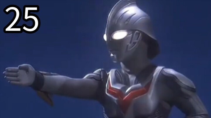 ULTRAMAN NEXUS Episode 25 Nubuatan