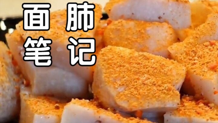 Testing the internet’s hottest foods: First time making Uzbek cuisine… Poor Master Hou, and poor Pri