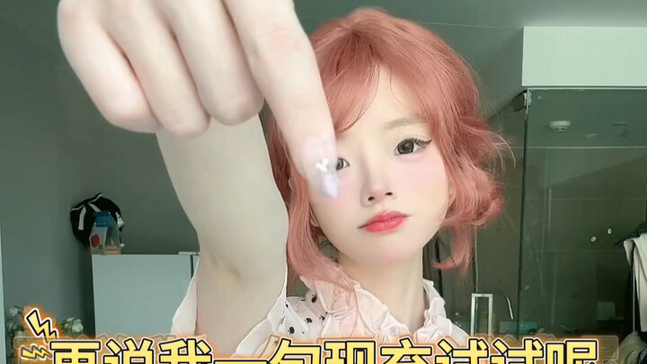 2015年就在玩cosplay的人被嘲现充…