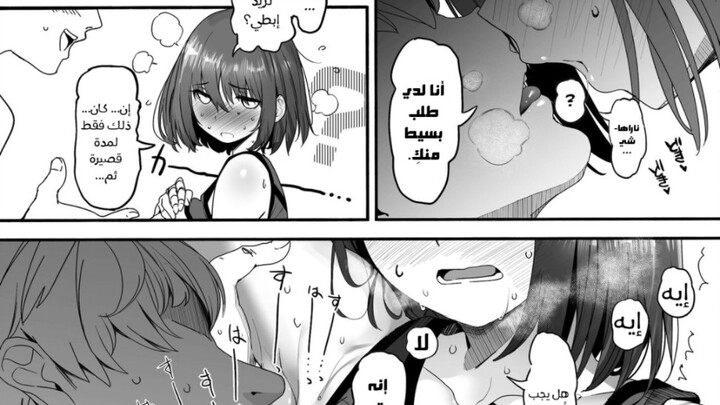 Daily Mourning Image (54)