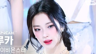 Ruka Forever初舞台4K竖屏直拍！大主舞舞蹈力度绝了！