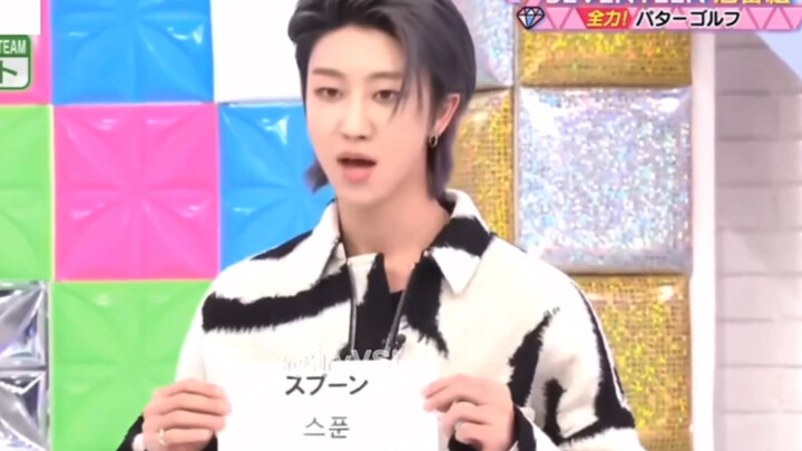 Nhà ảo thuật mới nổi trong tập này: Từ Tiểu Bát