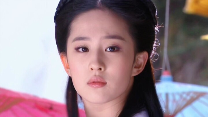 Sejujurnya, inilah awal mula pemahaman estetika saya!