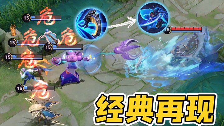 《震惊职业第一钩》