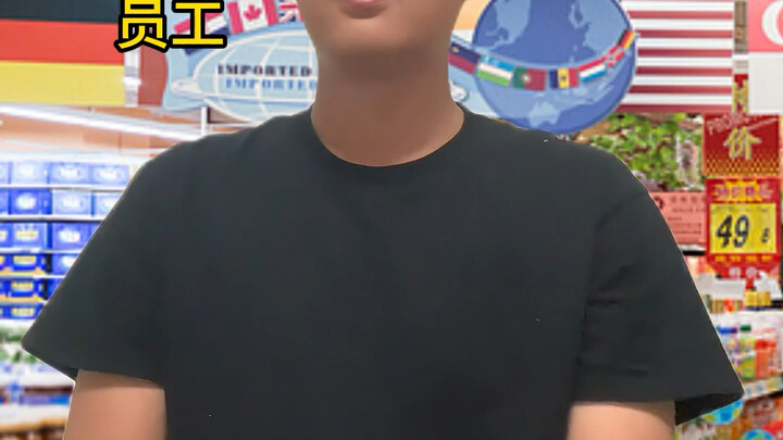 Tại sao một số cửa hàng không còn tồn tại nữa?