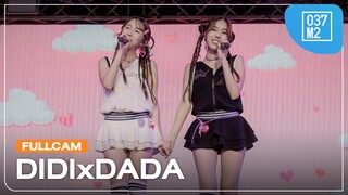 DIDIxDADA @ Mellow POP Showcase#5, MBK Center [Full Fancam 4K 60p] 240707