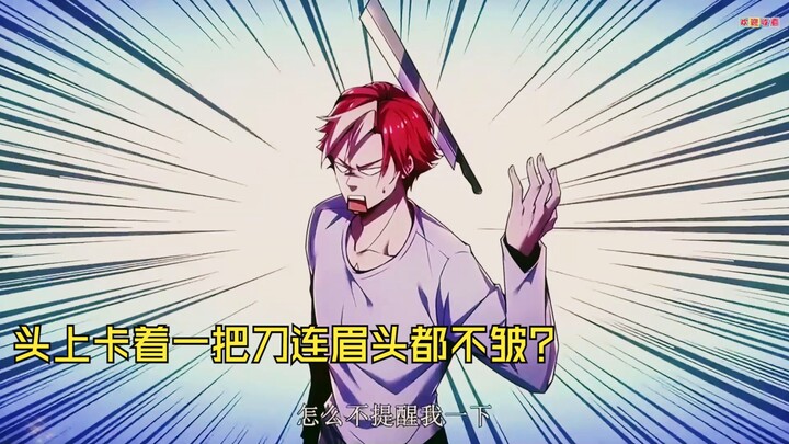 Đầu bị kẹp một con dao mà chẳng nhíu mày, thằng nhóc này đúng là nhân vật cộm cán! | “Bất Sứ Mệnh Th