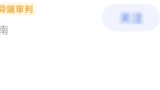 لا تفوّت هذا الحب الصافي. شهادة قاتل الهوبيت من المستوى الممتاز