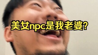 这次体验的是史上最大，方圆五公里的“丧尸”主题密室。