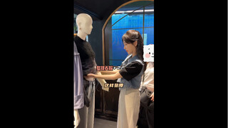 Mai Chenghuan is a fashion expert, so good!