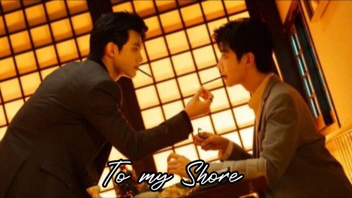 Tס Mץ Sիסrэ 2025 Ep 02 (sub indo)