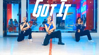 【CUBE舞室】紧张编舞作品《Got It》