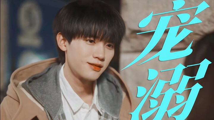 Hati berdegup kencang! Kamu memang tombol hapus serbagunaku, menyembuhkan segala kesedihan! Terapi b