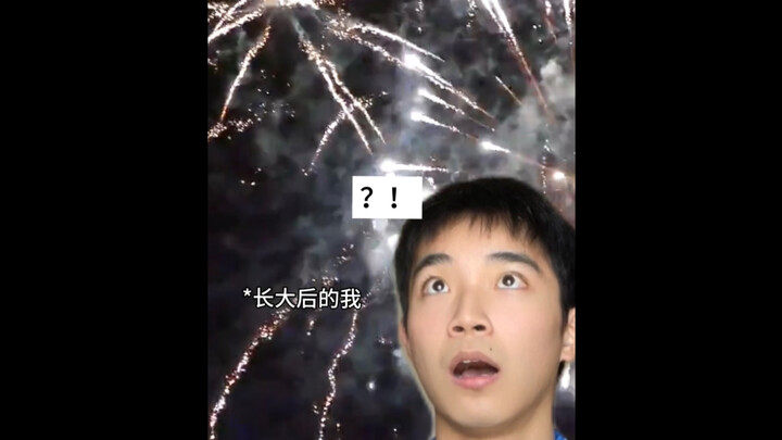 Fireworks: Watching the rich splurge their money right before your eyes