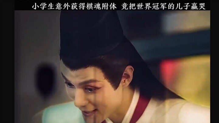 “เบี้ยธรรมดา～เบี้ยยอดเยี่ยม～เบี้ยสามานย์” ใช้สกิลเทพถึงจะเจอคู่ต่อสู้ที่สมน้ำสมเนื้อ!