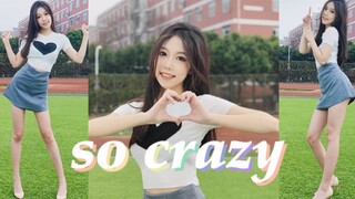 【开开酱】老粉专属福利！感谢你们助力每一个梦想《so crazy》
