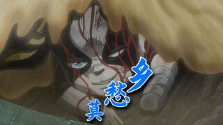 野狗也有唱《莫愁乡》的灵魂啊