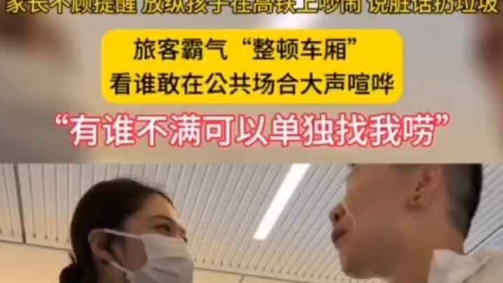 Nip weeds in the bud—start your child’s education from a young age.