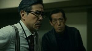 House of Ninjas epsoide 6 [Sub Indo]