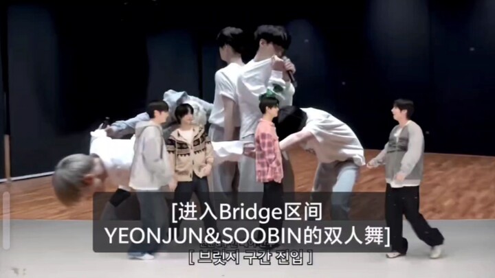 【TXT】Nghe nhạc đoán động tác nhảy của phần Soobin, cười muốn chết luôn, ai cũng muốn giành điểm ở ph