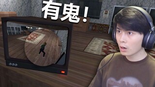 لا تنظر أبدًا إلى كاميرات المراقبة أثناء نوبة الليل!!!