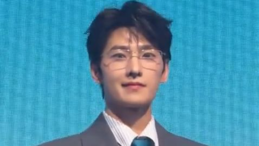 Yang Yang หยางหยาง เบ้าหน้าฟ้าประทาน