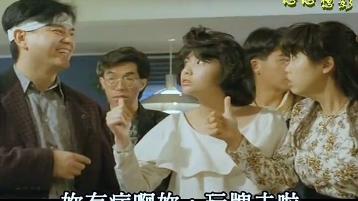 A few people went to their neighbor’s house as guests, only to discover that the whole place was hau