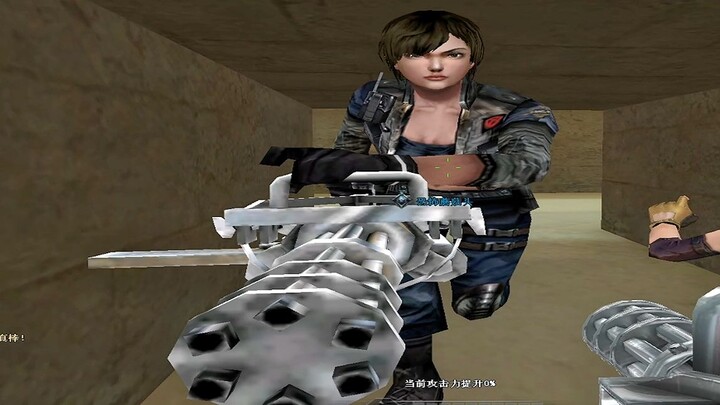 Good bro, why did you turn around when reloading?! 😭
