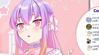 Setelah mengapresiasi "estetika tubuh manusia" bersama penonton ruang siaran langsung dan Ke Gou, Ma