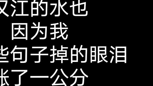 【رواية غير رسمية لـ NCT】 حتى مياه نهر هان ارتفعت سنتيمترًا بسبب هذه الجمل المؤثرة التي تكسر القلب
