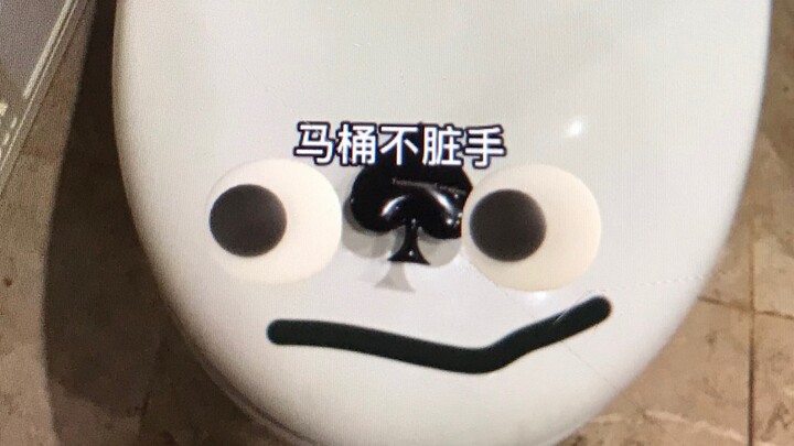 الاستخدام الحقيقي لوسادة الهواء في الهاتف المحمول