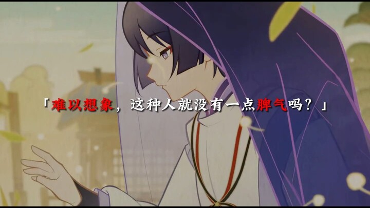 Genshin Impact Quotes That Belong in Essays