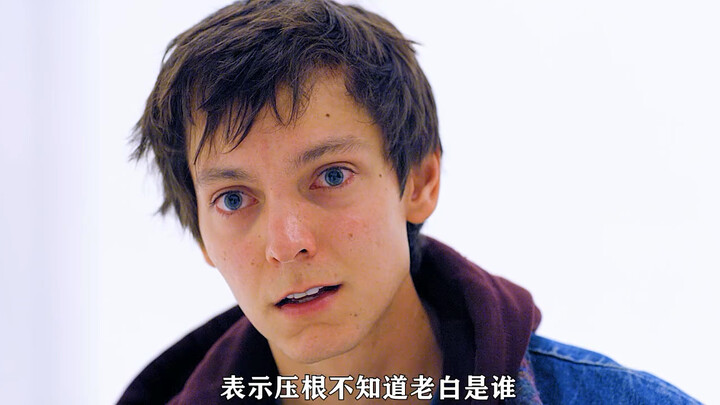 Alien, You’re Abducting Humans for Experiments #QuickLookOverseasFilms #AlmostThere #FilmReviewToThe