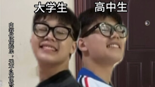 我是未来的你，你是过去的我