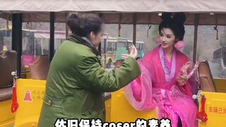 داجي هي جوهر السحر. كيف نمنعها من إظهار سحرها؟