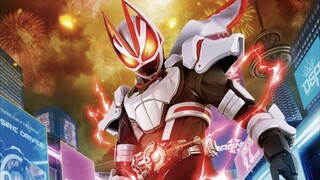 假面骑士Geats变身音 及主角语音提前流出