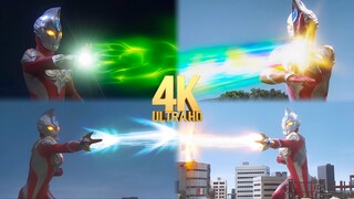 【极致4K画质】麦克斯奥特曼技能百科