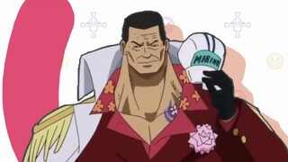 【完整版】【鹿乃子乃子虎视眈眈】【海贼王】萨卡斯基虎视眈眈
