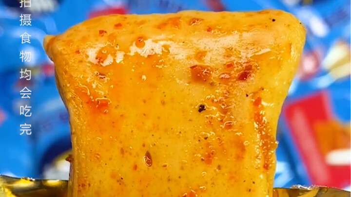 قوامها مطاطي ومرن، نكهة طازجة ولذيذة، فعلاً فيها سمك!