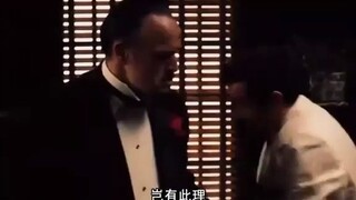 强尼想演男主角，教父立马答应：这件事我来摆平！