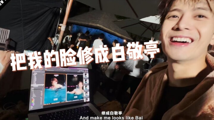 Jackson Wang dan Bai Jingting ketemu nih, ketemu nih!