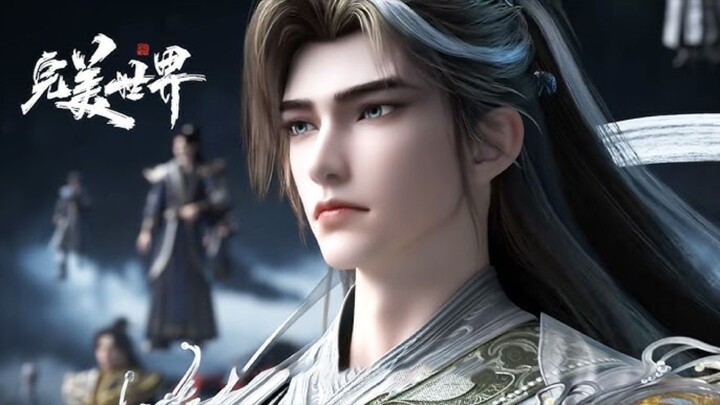 PERFECT WORLD EPISODE 258 - Mengambil Hati Shi Hao Dengan Gadis Cantik