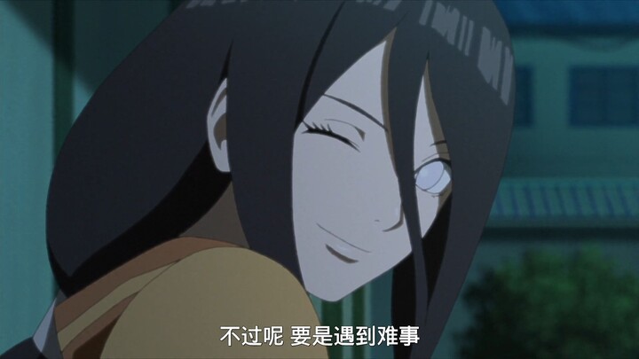 【火影忍者】花火可爱盘点