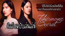 01-02