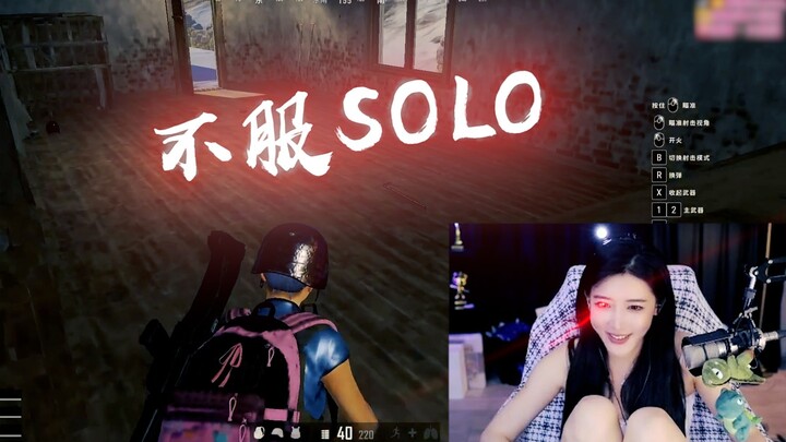 【Chị Đồn Tử】Không phục SOLO