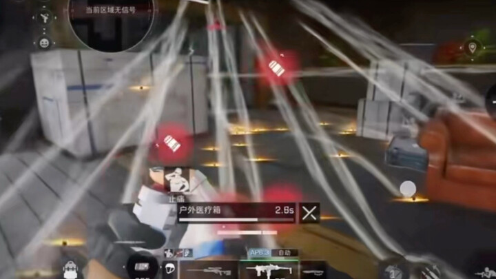 Find the humans in the video